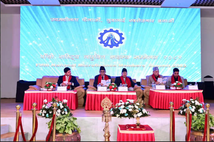 गरिबी निवारण र उद्यमशीलताका लागि नयाँ मार्गचित्र